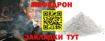 дмт Камышлов