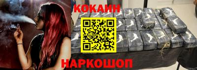 дмт Кандалакша