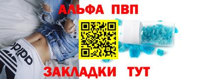 дмт Камышлов