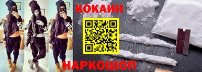 дмт Камышлов