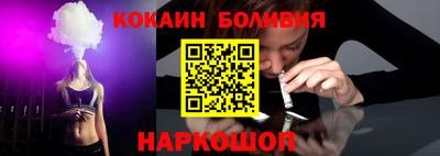 дмт Кандалакша