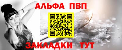 дмт Камышлов