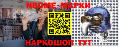 дмт Кандалакша