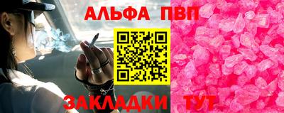 дмт Кандалакша