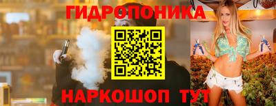 мескалин Канаш