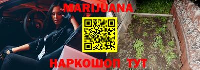 мескалин Канаш