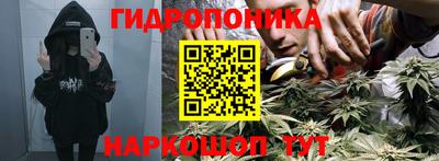 мескалин Канаш