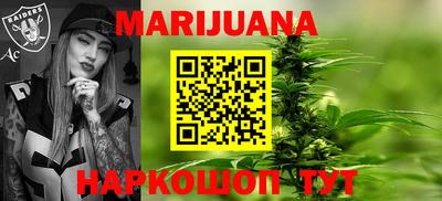 дмт Камышлов