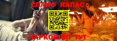 мескалин Канаш