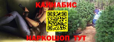 дмт Кандалакша