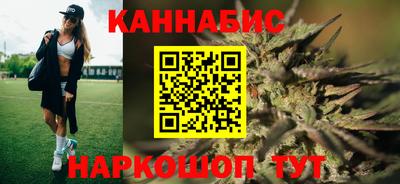 мескалин Канаш