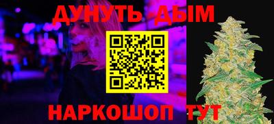 дмт Камышлов