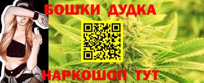 дмт Камышлов