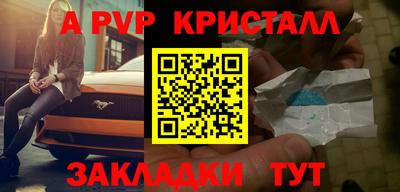 мескалин Канаш
