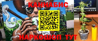 дмт Кандалакша