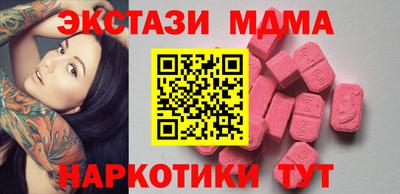 дмт Кандалакша