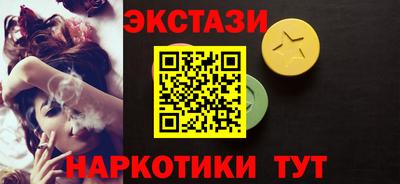 дмт Кандалакша