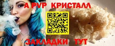 мескалин Канаш