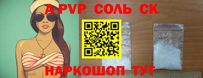 дмт Камышлов
