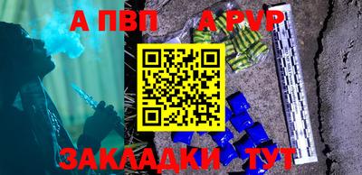 дмт Камышлов