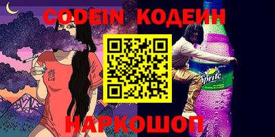 дмт Камышлов