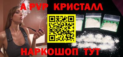 мескалин Канаш