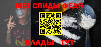 мескалин Канаш