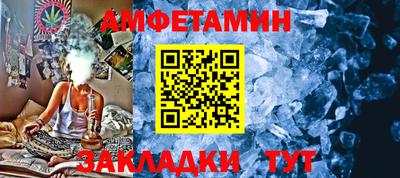 дмт Кандалакша