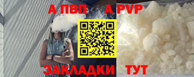 дмт Камышлов