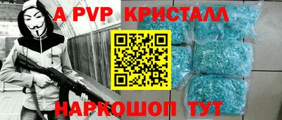 мескалин Канаш