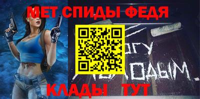 мескалин Канаш