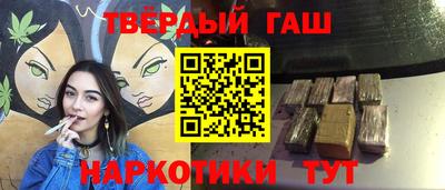дмт Кандалакша