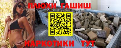 дмт Кандалакша