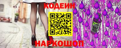 дмт Камышлов