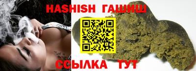 дмт Камышлов