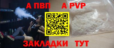 мескалин Канаш