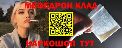 дмт Камышлов