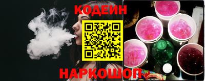 мескалин Канаш