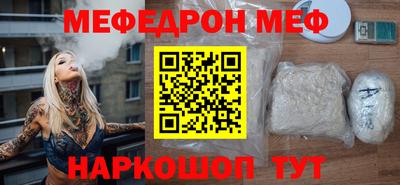 дмт Камышлов